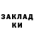 Амфетамин VHQ Arina Krapivnaya