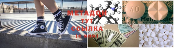 mdpv Алзамай