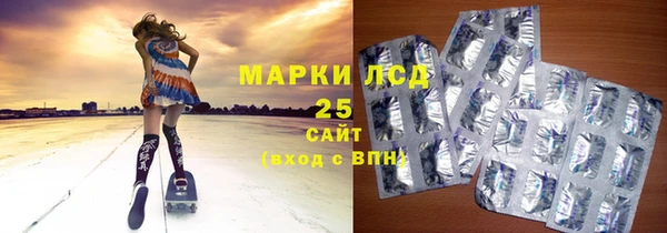 гашиш Алексеевка