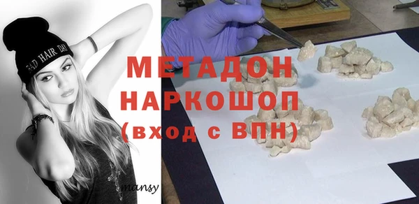 мет Алексин