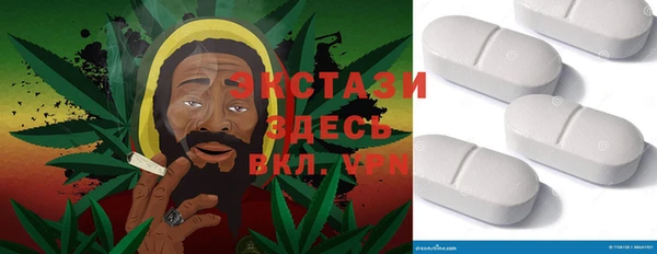 гашиш Алексеевка