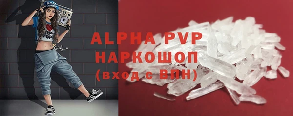 mdpv Алзамай