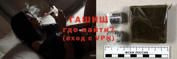 гашиш Алексеевка