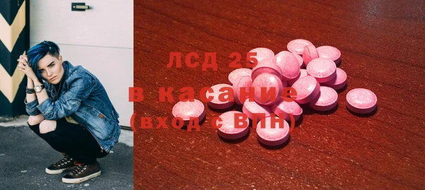 mdpv Алзамай