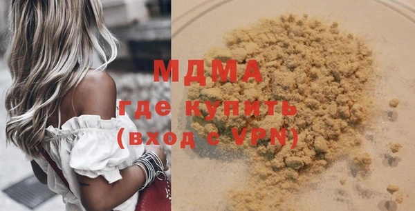 мет Алексин