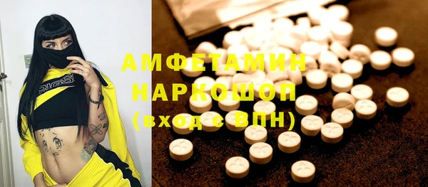 mdpv Алзамай