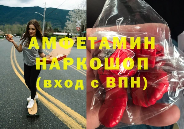 гашиш Алексеевка