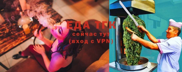 гашиш Алексеевка