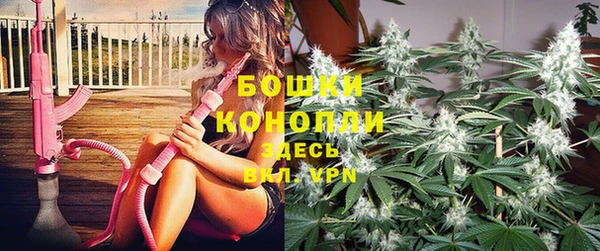 гашиш Алексеевка