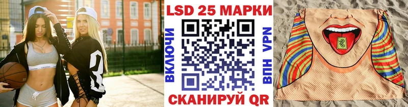 хочу наркоту  Боровичи  Марки 25I-NBOMe 1500мкг 